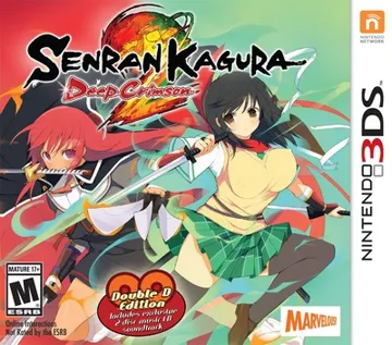 Senran Kagura 2 - Deep Crimson (USA) box cover front